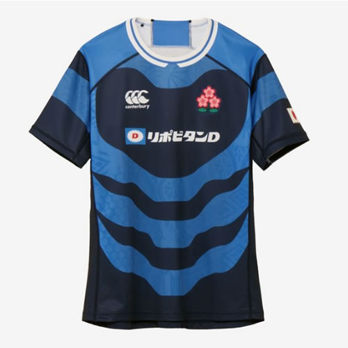 カンタベリー CANTERBURY ジャパン レプリカ オルタネイト ジャージー ラグビー 日本代表 ライセンス スポーツ 観戦 応援 ウェア RG325789 rg325789.jpg