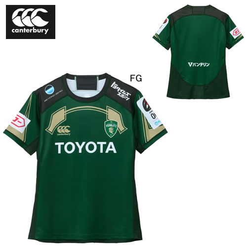 カンタベリー メンズ 半袖 CANTERBURY トヨタヴェルブリッツ レプリカ ホーム ジャージ ラグビー リーグワン ライセンス スポーツ 観戦 応援 ウェア RLM32614L 2026 NEW