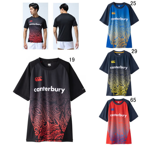 楽天市場】カンタベリー 半袖 Tシャツ メンズ canterbury トレーニング ... 楽天市場】カンタベリー 半袖 Tシャツ メンズ canterbury トレーニング ...