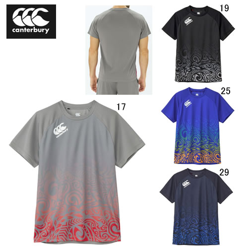 楽天市場】カンタベリー 半袖 メンズ canterbury プラクティス