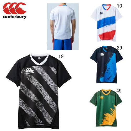 楽天市場】CANTERBURY カンタベリー プラクティスジャージ メンズ 練習