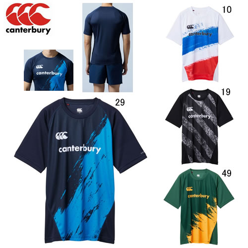 カンタベリーなどラグビー練習着セット 楽天市場】カンタベリー 半袖 メンズ canterbury プラクティス