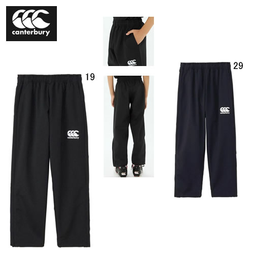 楽天市場】カンタベリー 長ズボン ピステ メンズ canterbury