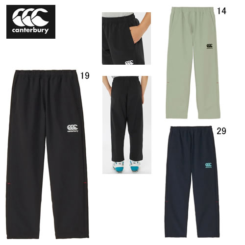 楽天市場】キッズ 上下セット ピステ ウェア カンタベリー CANTERBURY
