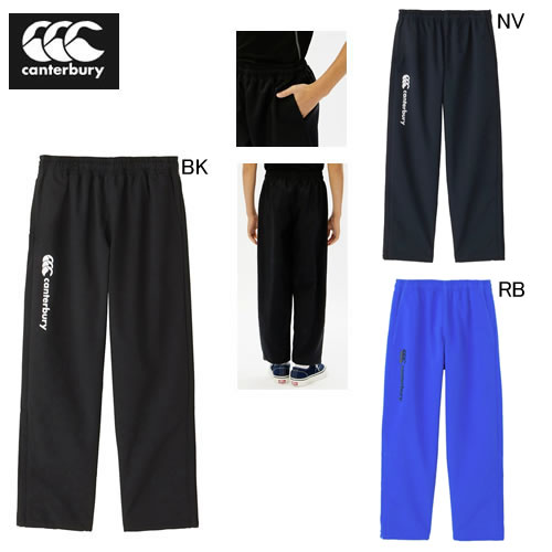 CANTERBURY PRACTICE PANTS L RG13708 マルーン 楽天市場】カンタベリー 長ズボン ピステ メンズ canterbury
