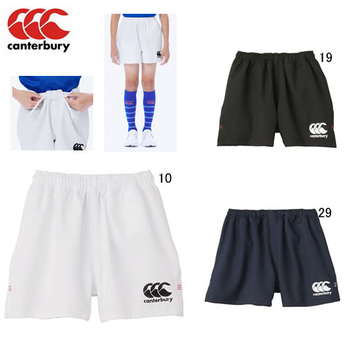 楽天市場】アシックス ラグビーウインドブレーカーハーフパンツ XR0004