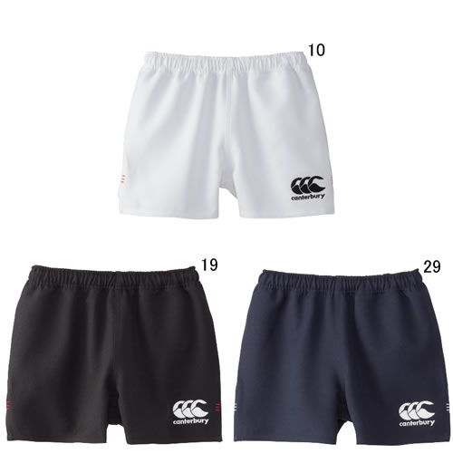 カンタベリー　車いすラグビー

日本代表レプリカジャージ

サイズ　ＸＬ 公式・アウトレット】ショートスリーブ ソリッドカラー ラグビー