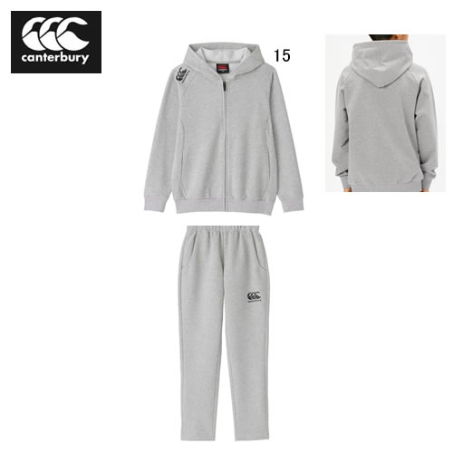 楽天市場】キッズ 上下セット アウター ウェア カンタベリー