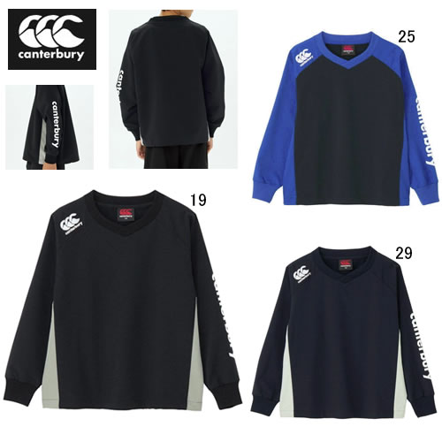 楽天市場】カンタベリー 長袖 ピステ メンズ canterbury プラクティス