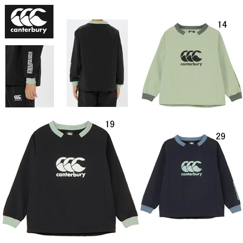 楽天市場】カンタベリー 長袖 ピステ メンズ canterbury プラクティス