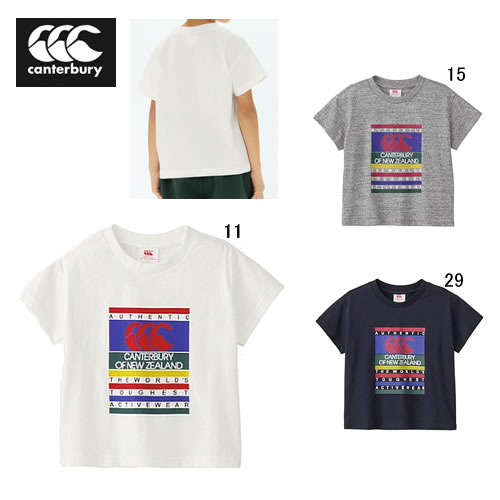 CANTERBURY OF NEW ZEALAND半袖シャツ！Mサイズ！ RARE Vintage 90s Canterbury New Zealand Japan Sakura Rugby