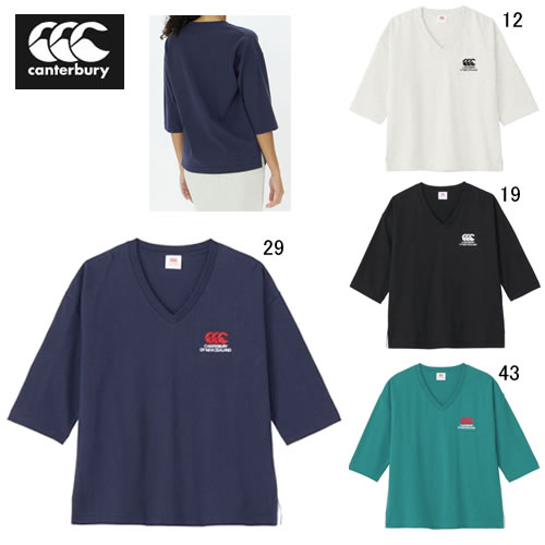 楽天市場】レディス 長袖 ジャンパー カンタベリー CANTERBURY