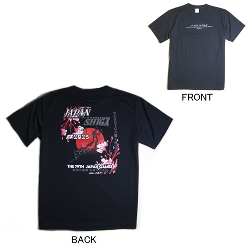 楽天市場】京都サンガF.C.（KYOTO SANGA F.C.）（キッズ）2025 キッズ