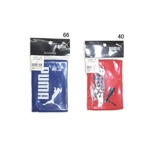 楽天市場】【全品対象最大10％OFFクーポン発行中！〜2025年7/26