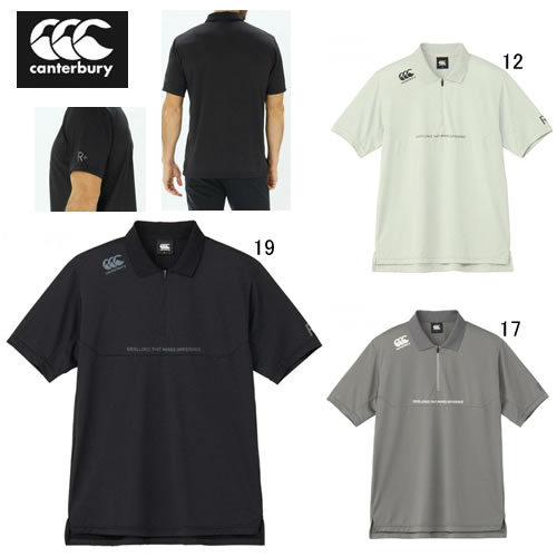 カンタベリー 半袖 スポーツシャツ CANTERBURY 遊撃手衣袂 R+ フレックス冷やりとした CNT. ハーフジップ ラガー 形づくる 運動競技 心地よい 御召しもの RP325069 大売り出し