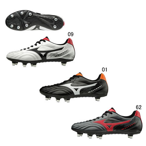 ミズノラグビー ワイタンギcl New ラグビー New Sale R1ga1801 スポーツアサヒ ラグビースパイク Mizuno New Sale ミズノラグビー ワイタンギcl New ラグビー New Sale R1ga1801 スポーツアサヒ ラグビースパイク Mizuno New Sale