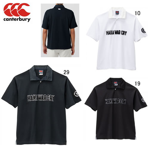 楽天市場】半袖 ラガーシャツ メンズ カンタベリー canterbury
