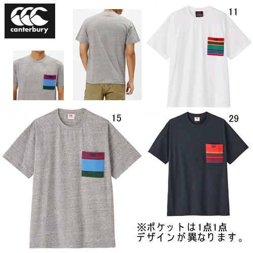 楽天市場】カンタベリー ビッグ 大きいサイズ 半袖 Tシャツ