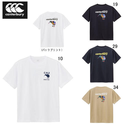 楽天市場】カンタベリー 半袖 Tシャツ メンズ canterbury