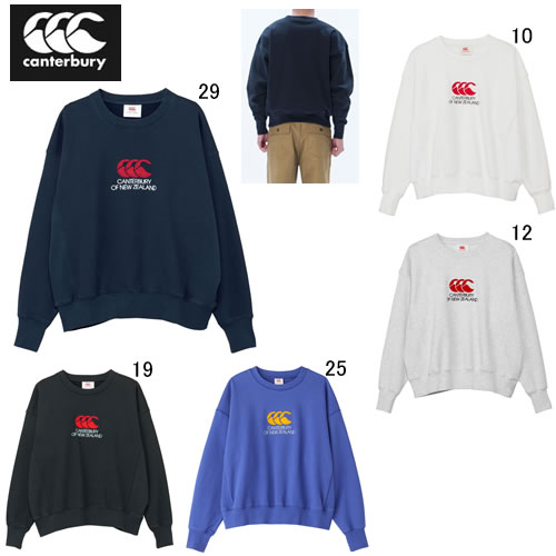 楽天市場】カンタベリー 長袖 ジャンパー CANTERBURY R+ フレックス