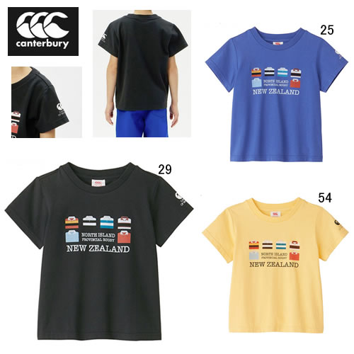 CANTERBURY OF NEW ZEALAND半袖シャツ！Mサイズ！ 公式・アウトレット】ショートスリーブティーシャツ（メンズ