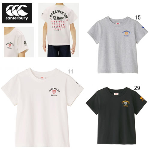 楽天市場】カンタベリー キッズ 半袖 Tシャツ CANTERBURY
