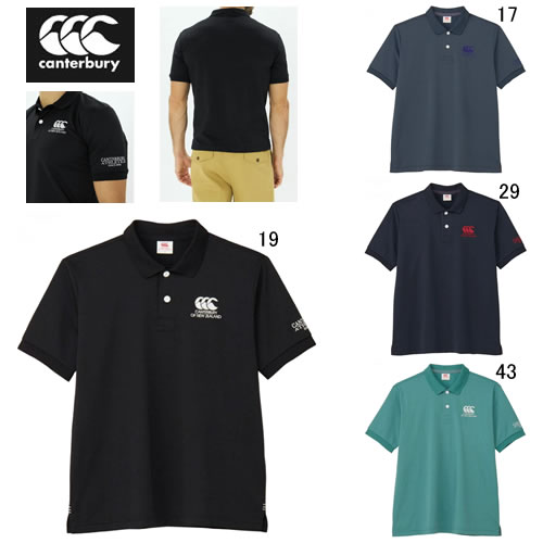 楽天市場】カンタベリー 半袖 ポロシャツ メンズ canterbury