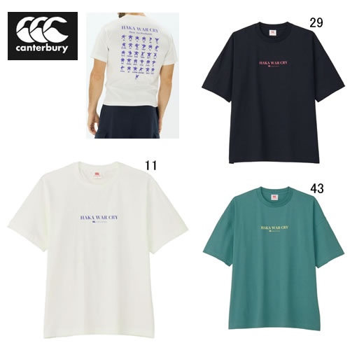 楽天市場】カンタベリー 半袖 Tシャツ メンズ canterbury ハカ