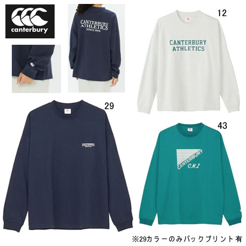 楽天市場】カンタベリー ビッグ 大きいサイズ 長袖 Tシャツ canterbury