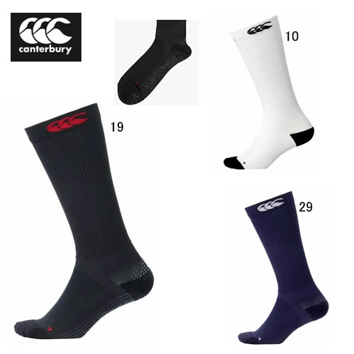 楽天市場】CANTERBURY カンタベリー グリップストッキング AS03810