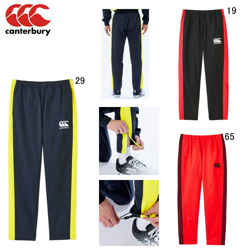 楽天市場】上下セット ウインドブレーカー ビッグ 大きいサイズ メンズ