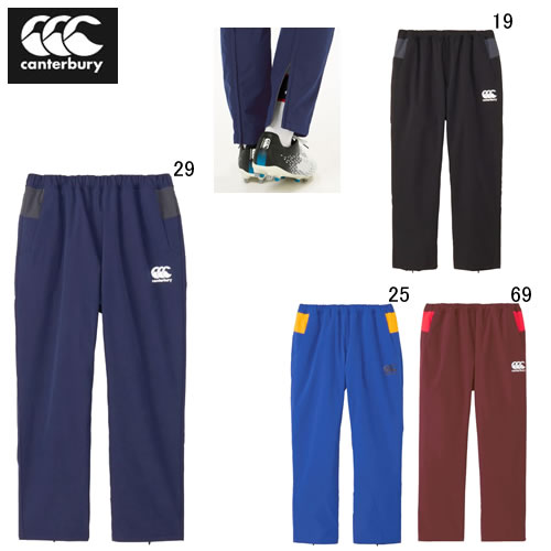 楽天市場】カンタベリー 長ズボン ウインドブレーカー メンズ