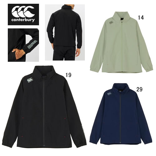 楽天市場】カンタベリー ビッグ 大きいサイズ 長袖 ウインドブレーカー