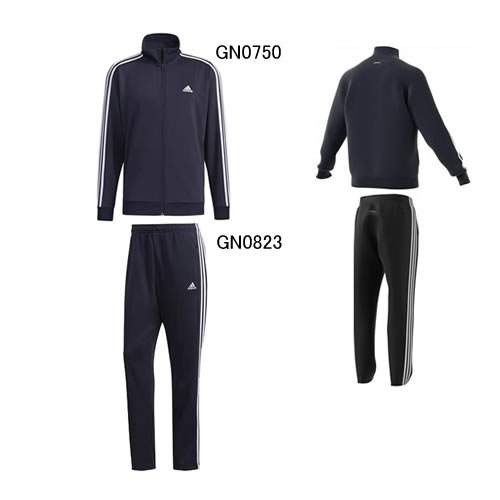 ジャージ 上下セット アディダス adidas MUSTHAVES 3ストライプス ウォームアップ ジャケット パンツトレーニング ウェア JKL57 JKL60 アウトレット セール