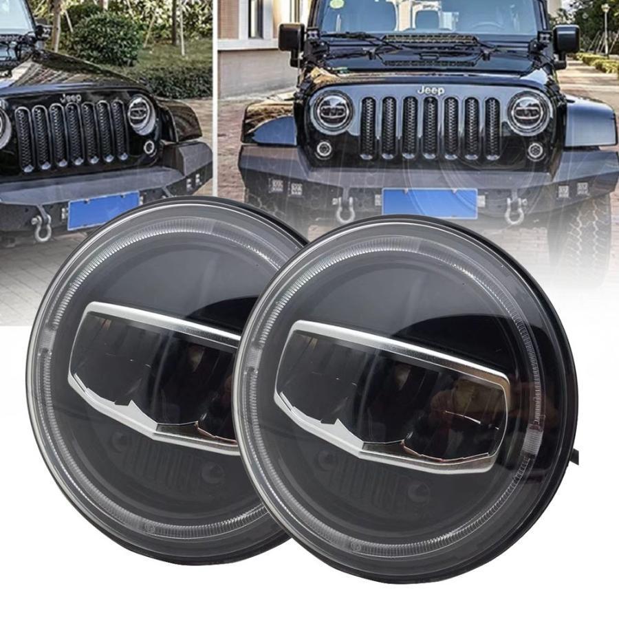 7インチ LED デイライト ジープ ラングラー JK TJ CJ LJ 等 車 ヘッドライト