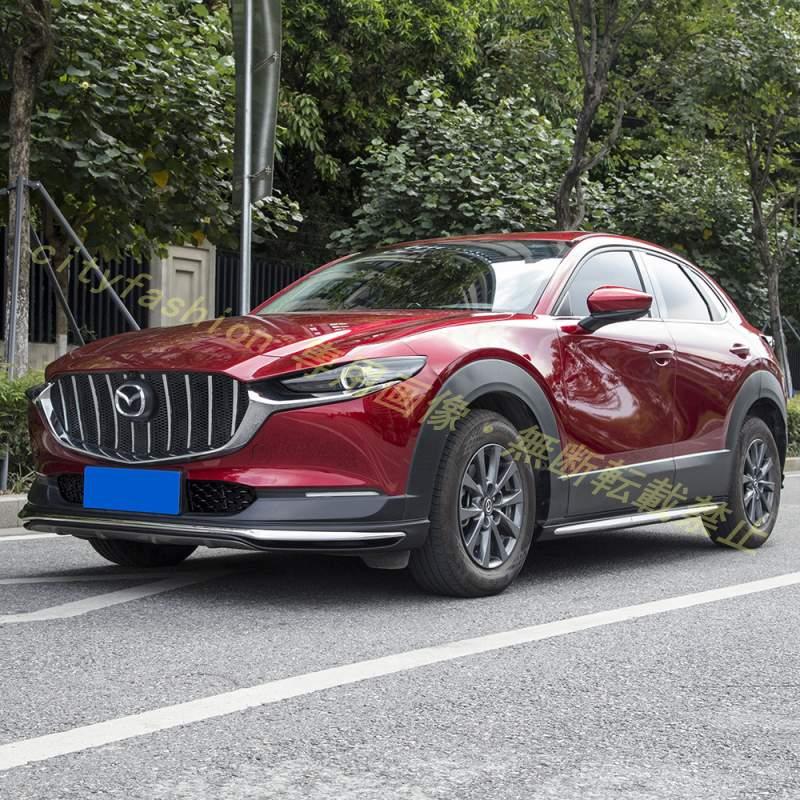 マツダ CX-30 2020年式 用 フロント＆リアバンパーエクステンション サイドスカート プロテクター カスタムパーツ