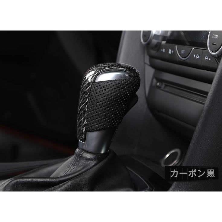 マツダ 新型 CX-8 CX-5 CX-3 CX-30 アテンザ　マツダ2　マツダ3 　アクセラ　シフトノブ　ハンドルカバー　カーボン ファイバー　黒　1