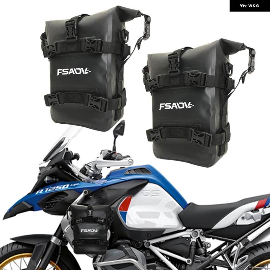 並行輸入品 バイク フレーム ツールバッグ クラッシュ バー 防水 バッグ BMW R1200GS R1250GS R1300GS F850GS R1200GS LC ADVアドベンチ