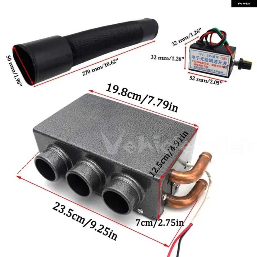 並行輸入品12V 24V 3穴車用エアヒーター 自動 フロントガラス デフロスター 曇り止め装置 自動車用エアヒーターファン カーアクセサリー 16,373円