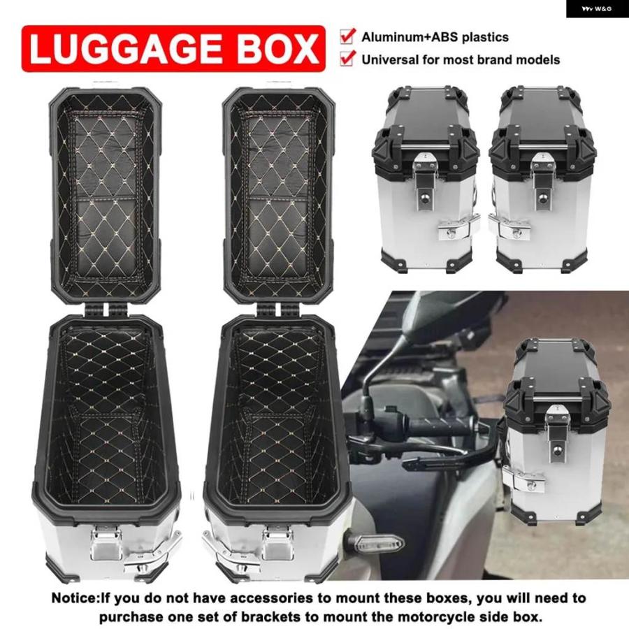 並行輸入品 28L パニエ サドルバッグ バイク サイド ボックス アルミ ボックス サイドラゲッジケース 収納 トランク BMW ホンダ