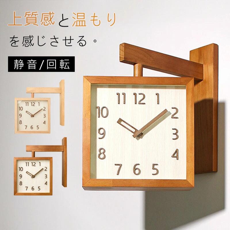 【百貨店大売り出し】掛時計 木製 今めかしい 吊り下げ 分かりやすい 見分かりやすい 飾りつけ 両面時辰儀 静音 時辰儀 北欧 分かりやすい 今めかしい 外国で室内装飾 リビング ダイニ