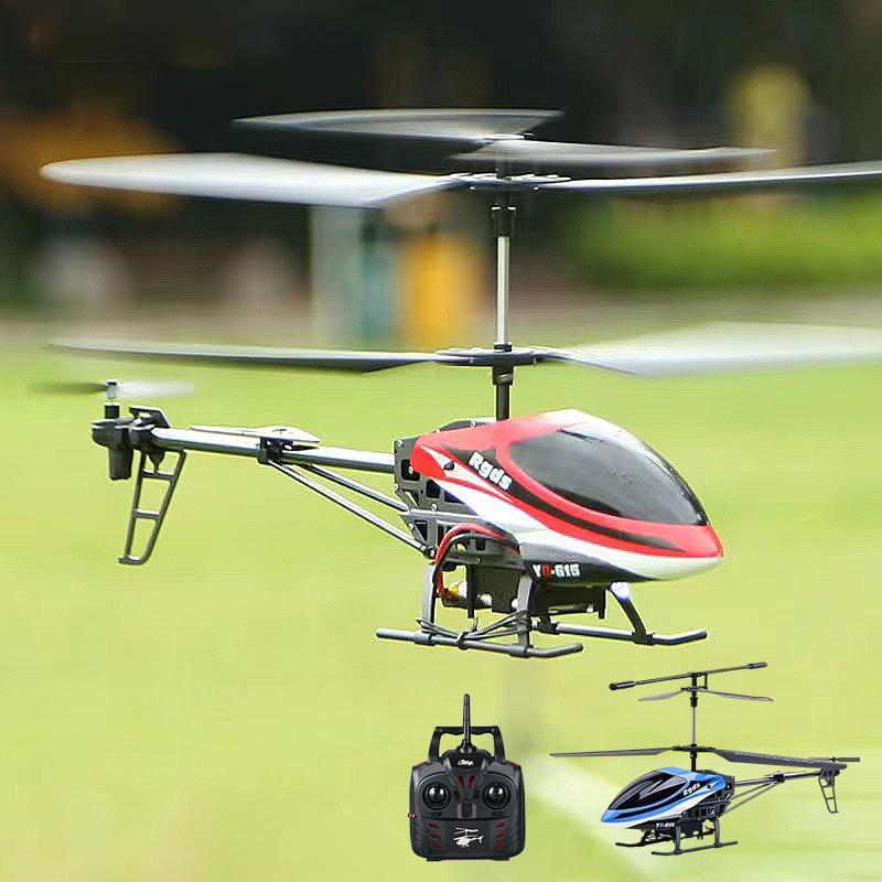 B2ch セスナ型 ラジコン 33cm の ビッグサイズ 電動 飛行機O ラジコン 飛行機 電動 大型ラジコン 子供 セスナ リモコン