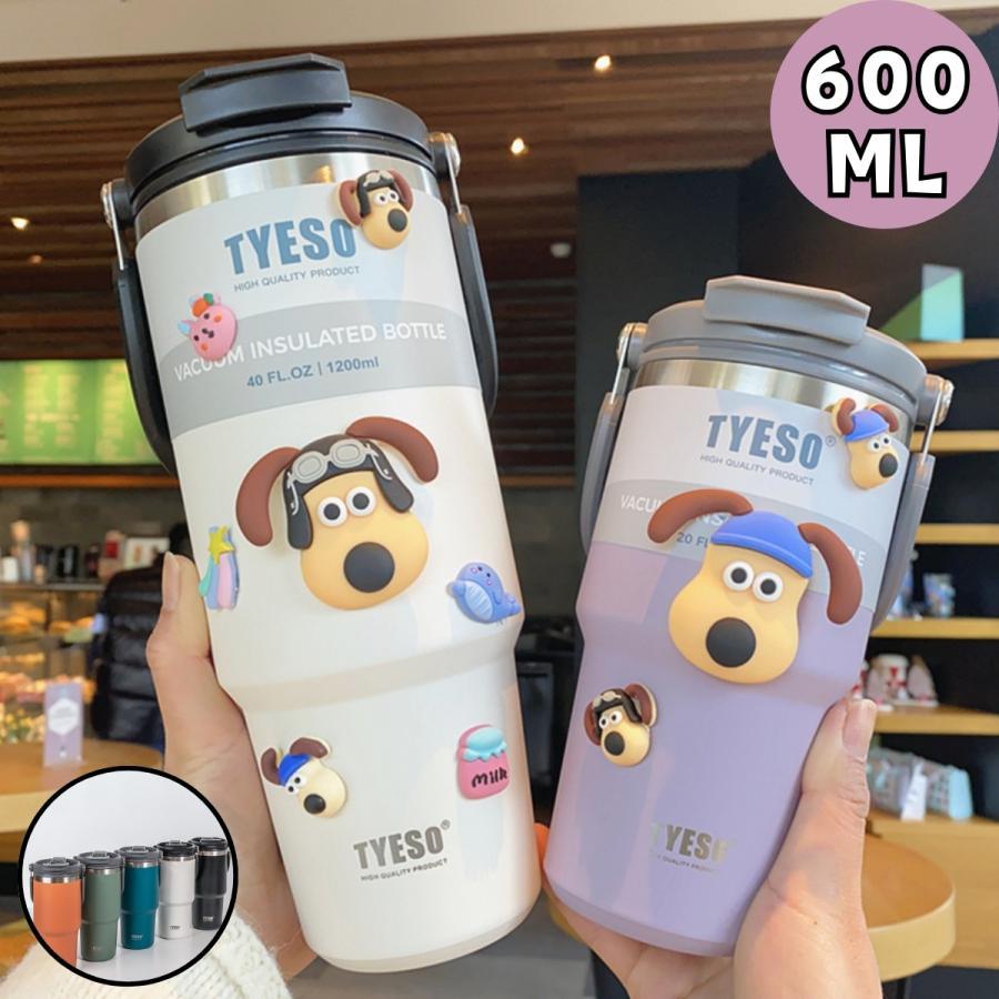 【新品】milet グッズ タンブラー　水筒 新品】milet グッズ タンブラー 水筒