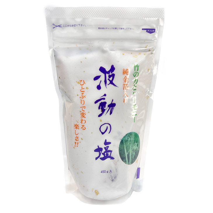 波動の塩 浄化 邪気払い 金箔入り 開運 効果絶大 開運 不安解消 波動のバリア 波動の塩正規取扱店舗】波動の塩 450g 金箔入り | spaceギフト
