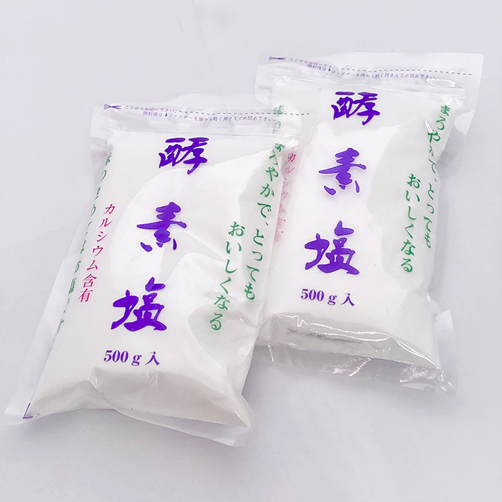 楽天市場】【送料無料】波動の塩450g【２個セット】金箔入【波動法製造