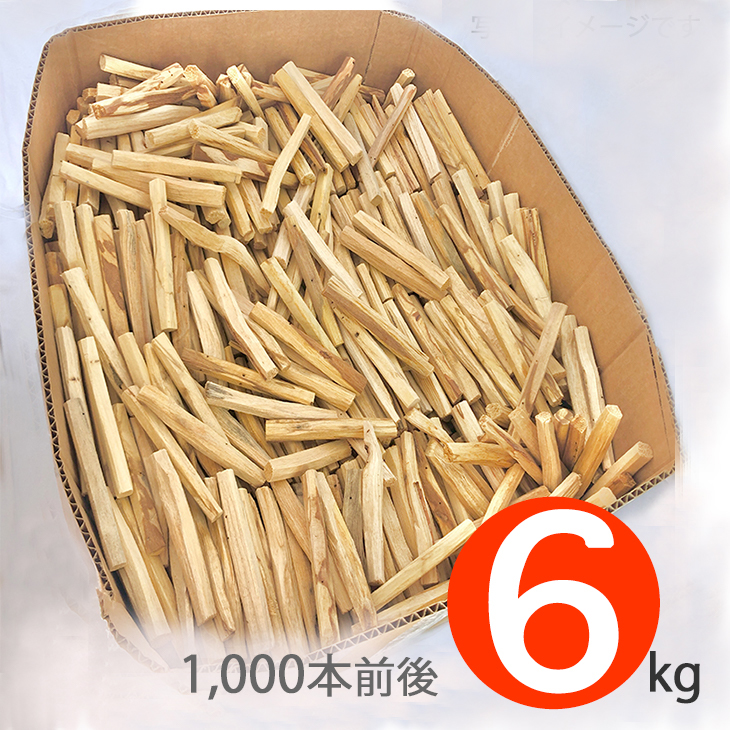 楽天市場】【香木】送料無料【10本】パロサント【5入２p】聖なる木【幸運を呼ぶ】樹 【Palo Santo】スティック【 エクアドル産 】癒し【浄化】ヒーリング【シャーマン】ハーブ【香り】インカ帝国【アロマ】南アメリカ【儀式】Holy wood【置くだけ】 : アサヒワイルド