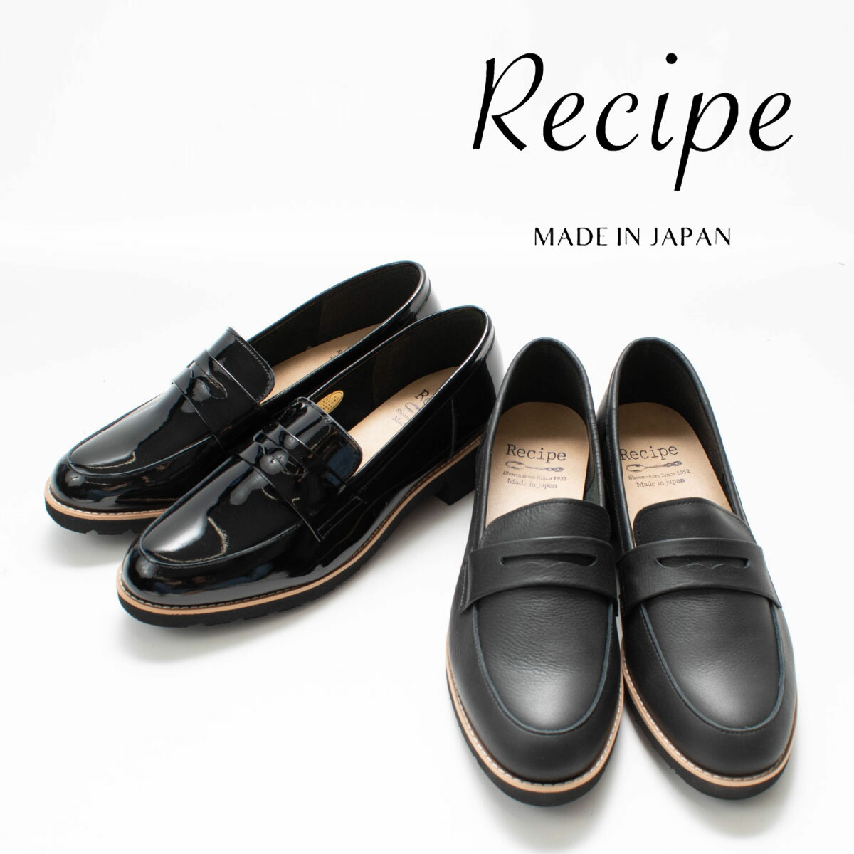 Recipe レシピ コインローファー Rp 309レディース 革靴 レザー ローファー 歩きやすい 柔らかい革靴 軽い 軽量 お仕事 40代 カジュアル お出掛け ナチュラル 大人 通勤 日本製 通学 プレゼント 新生活 50代 最大59 オフ