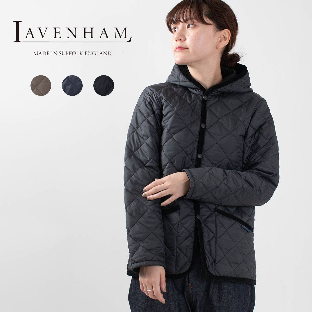 楽天市場】【最大2,000円OFFクーポン】【クーポンで5％OFF】LAVENHAM 