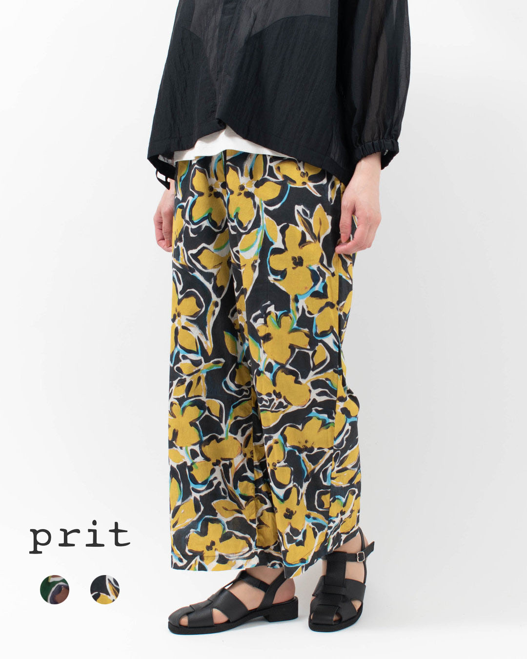 prit プリット 60/1ローンラフボタニカルプリント ワイドパンツ P72615 レディース コットン ワイドパンツ 花柄パンツ 総柄パンツ イージーパンツ ウエストゴム 涼しいパンツ 体型カバー 夏パンツ
