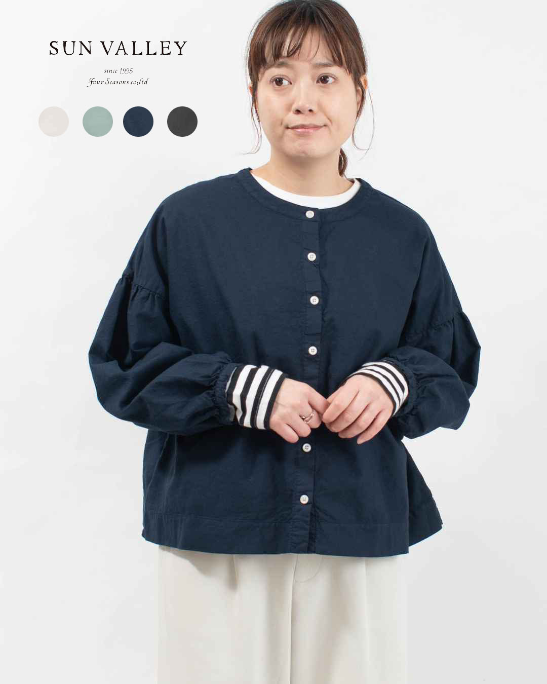SUN VALLEY サンバレー オックス日本製品染2WAYブラウス SK8102257 レディース ブラウス 春 ナチュラル ファッション コーデ 服 30代 40代 50代ファッション 大人 おしゃれ カジュアル シンプル ベーシック